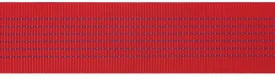 50mm Tubular Climb-Spec Webbing