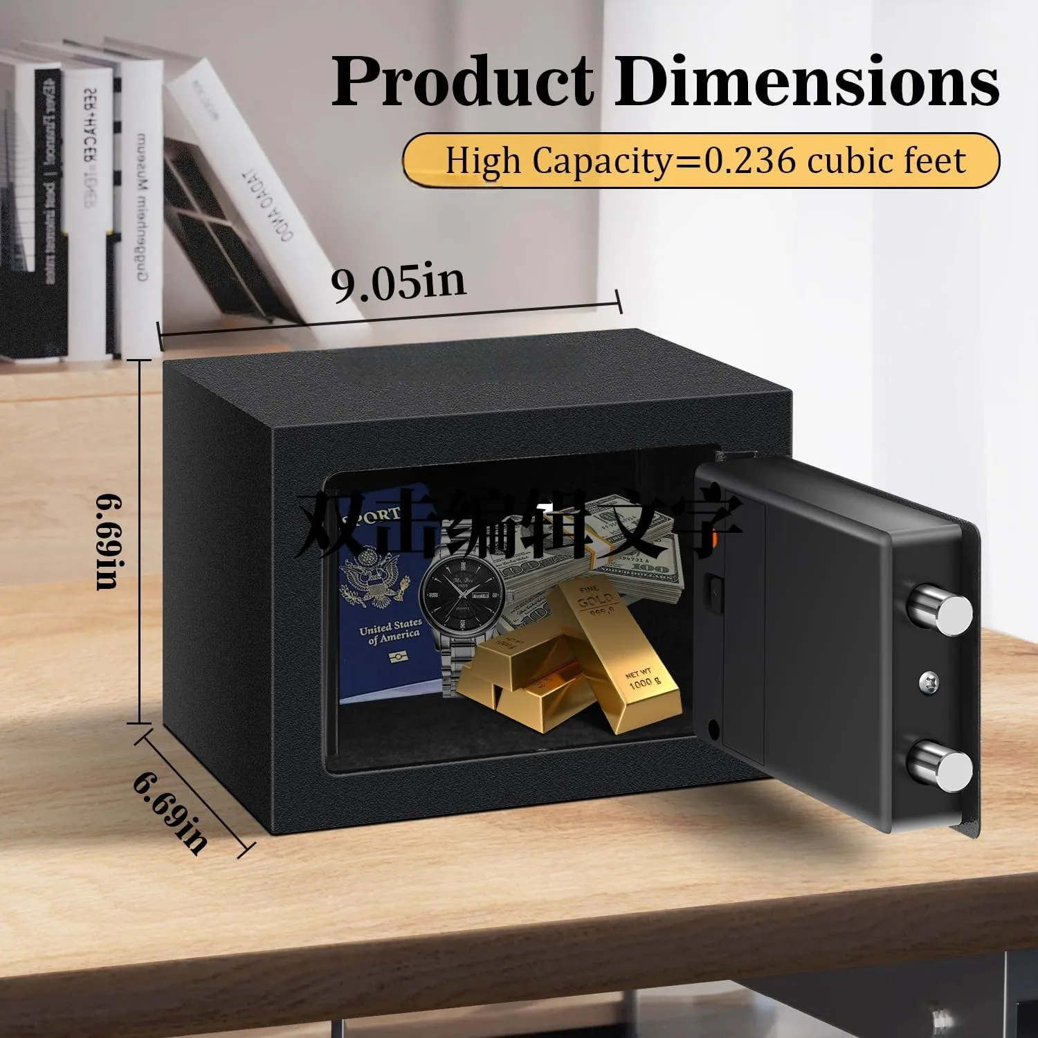 Electronic Small Safe Box Money Cash Safe with Digital Keypad & KeysMini Security Lock Safe Boxes for Coin Home Office Hotel Rooms Business Jewelry Gun (Black)