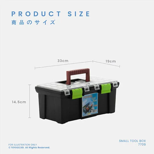 MULTI COMP. TOOL BOX (7709)